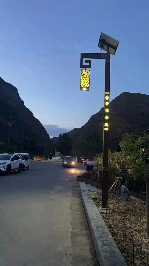 中式仿古水蜜桃视频免费观看