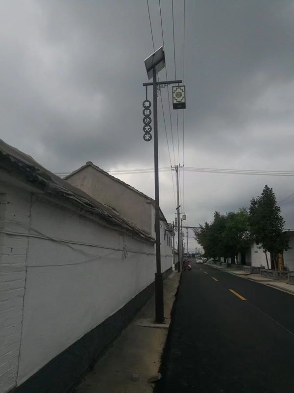 小型太陽能水蜜桃视频免费观看